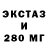 ГАШ 40% ТГК R Nickerson