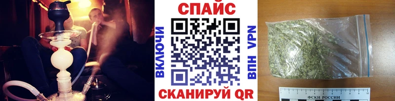 Бутират оксана  Кимовск 