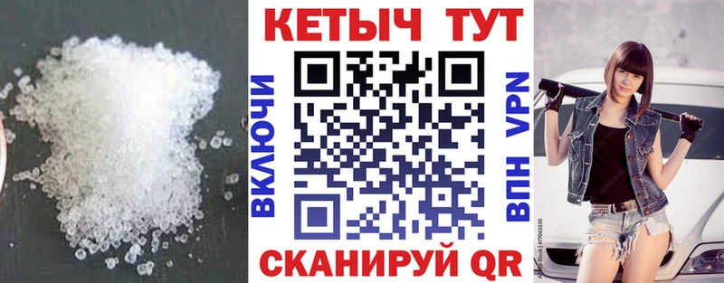 Кетамин VHQ  Кимовск 