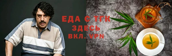 apvp Краснотурьинск