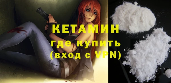 apvp Краснотурьинск