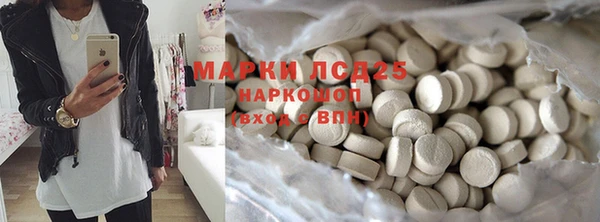 apvp Краснотурьинск