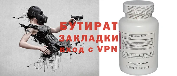 apvp Краснотурьинск