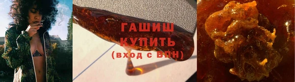 мяу мяу мука Краснослободск