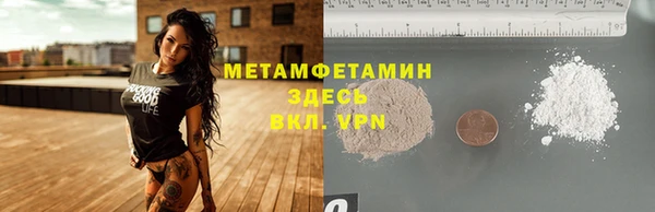 apvp Краснотурьинск