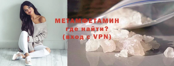apvp Краснотурьинск