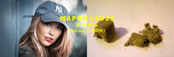 apvp Краснотурьинск