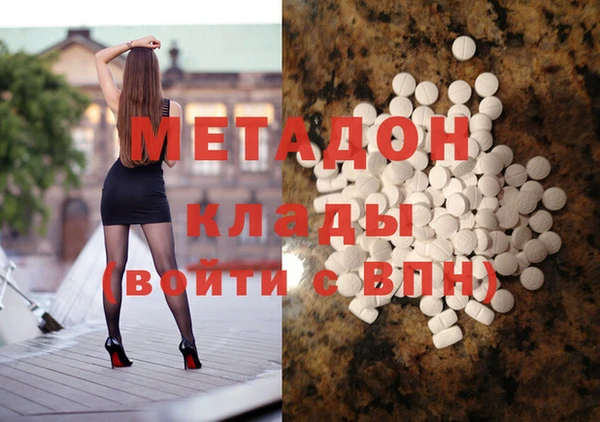а пвп мука Каменка