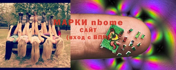 apvp Краснотурьинск