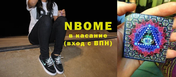 apvp Краснотурьинск