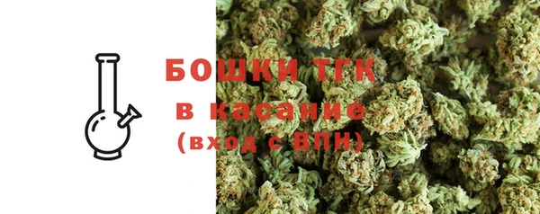 mdma Кулебаки