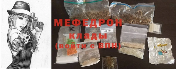 apvp Краснотурьинск