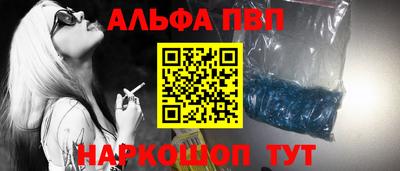 кокаин VHQ Кунгур