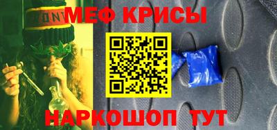 марки nbome Кумертау