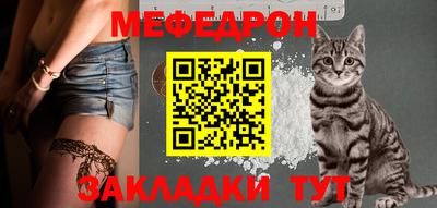 кокаин VHQ Кунгур