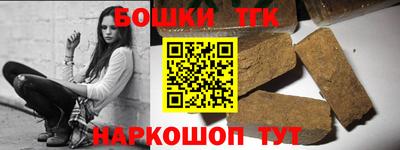 кокаин премиум Кулебаки