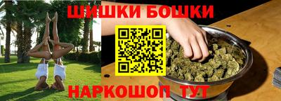 кокаин VHQ Кунгур