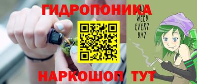 кокаин премиум Кулебаки