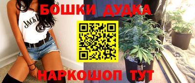 кокаин VHQ Кунгур