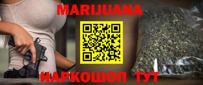 кокаин VHQ Кунгур