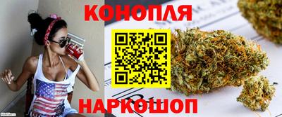 марки nbome Кумертау