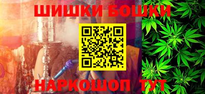 кокаин премиум Кулебаки
