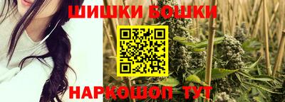 скорость Лесосибирск