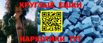 марки nbome Кумертау