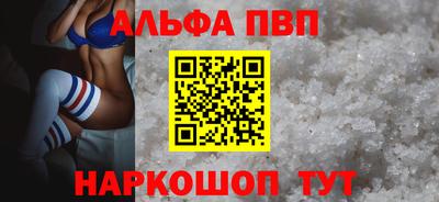 марки nbome Кумертау