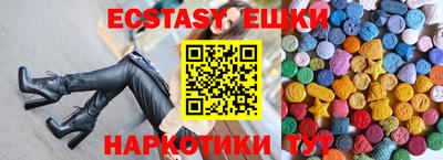 марки nbome Кумертау