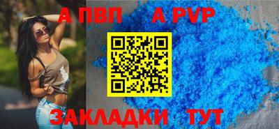 кокаин премиум Кулебаки