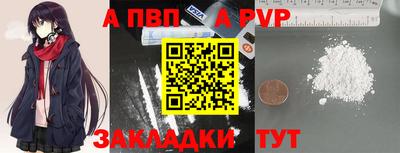 кокаин премиум Кулебаки