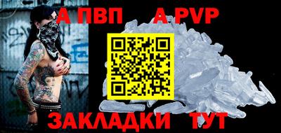 кокаин премиум Кулебаки