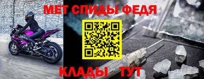 кокаин премиум Кулебаки