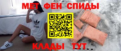 кокаин премиум Кулебаки