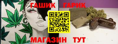 марки nbome Кумертау