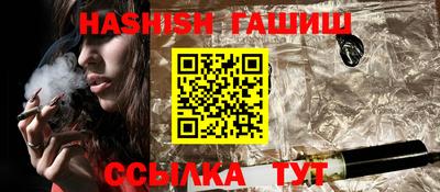 индика Ликино-Дулёво