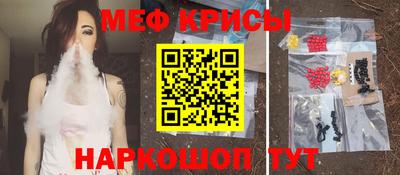 кокаин VHQ Кунгур