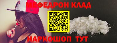 индика Ликино-Дулёво