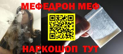 марки nbome Кумертау