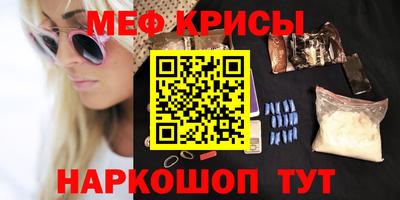 кокаин VHQ Кунгур