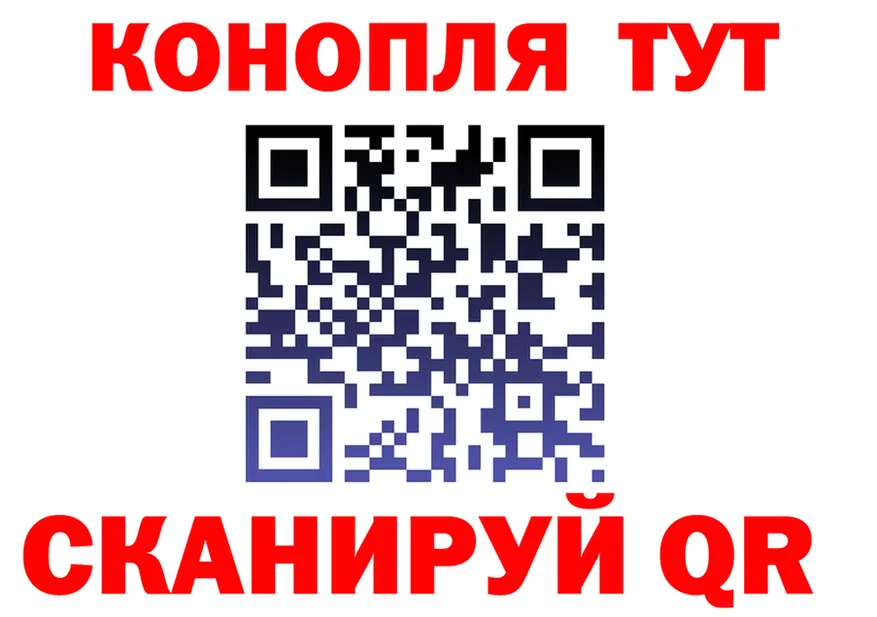 ГАШ Изолятор ссылки это мега Кимовск