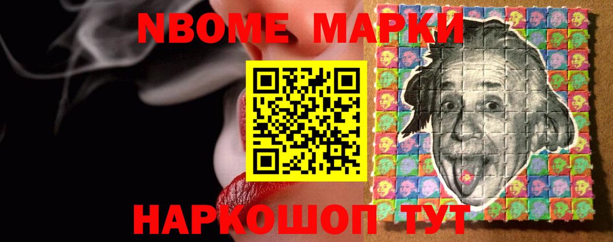 ЛСД экстази ecstasy  Вход с VPN  Кимовск  LSD-25 экстази кислота 