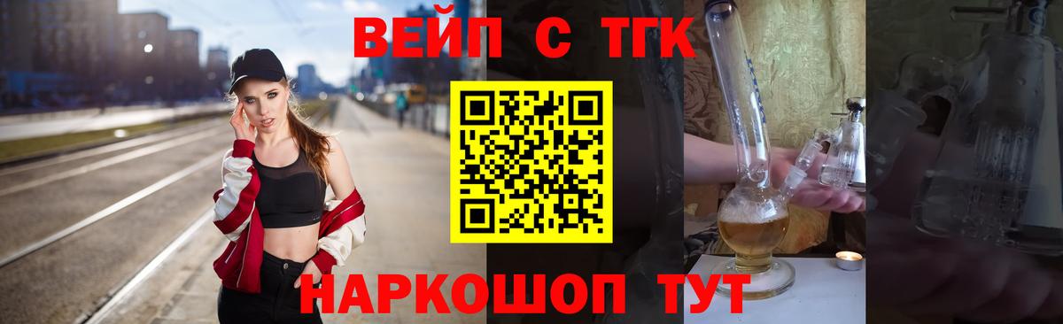 МЕТАДОН Кимовск