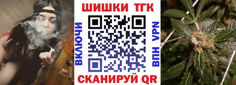 Каннабис VHQ  Кимовск 